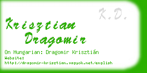 krisztian dragomir business card